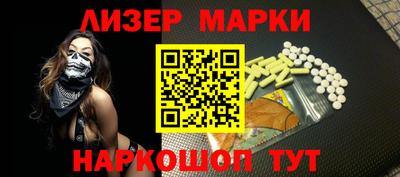 круглые Трёхгорный