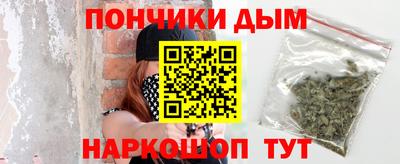 герыч Троицк